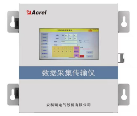 基于云平臺的環保用電監控的應用研究