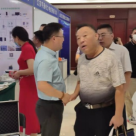 山東省建筑電氣與智能化三會一網2022年常務理事擴大會議