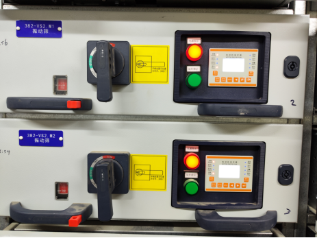 智能型電動機保護器在某水泥廠的應用