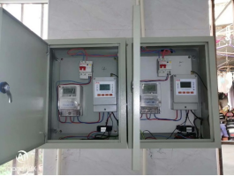 電氣火災監控系統在地鐵項目中的應用