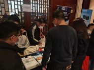 安科瑞受邀參加寧波市建筑電氣2022年年會