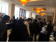 安科瑞受邀參加寧波市建筑電氣2022年年會