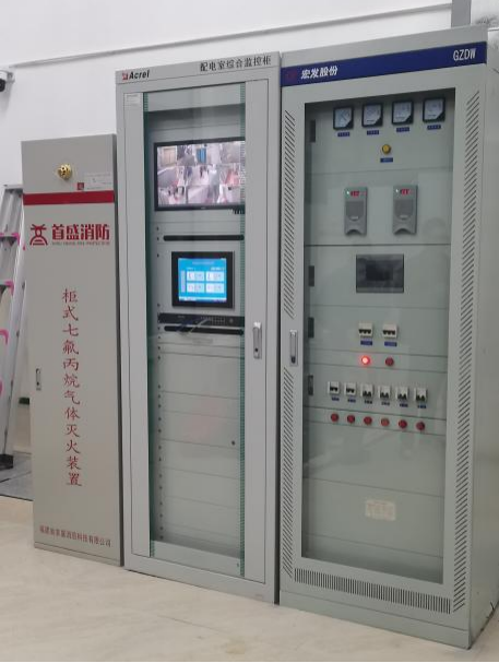 Acrel-2000E配電室綜合監(jiān)控系統(tǒng)在 廈門市青少年足球訓練中心訓練場項目中的應用