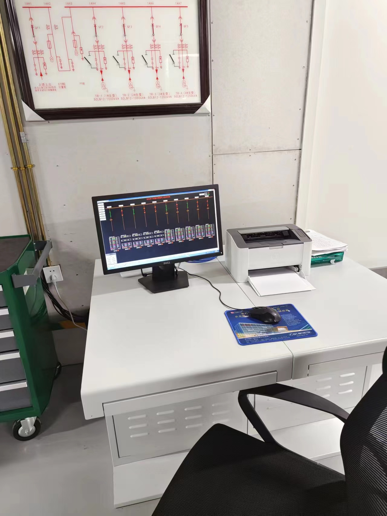 電能質量監測裝置在某半導體公司的應用