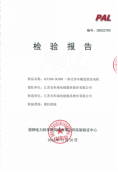  加油站“變身”快充站，探討充電新模式