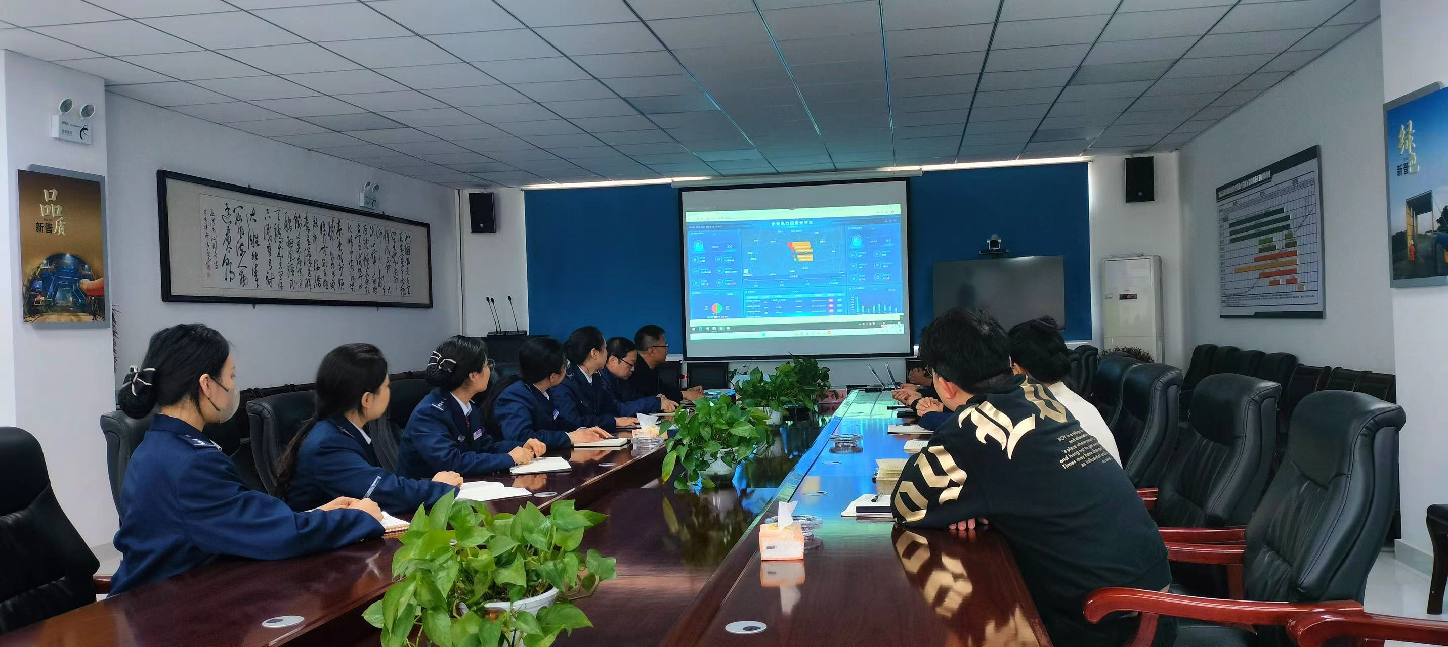 AcrelEMS-HIM高速公路綜合能效系統在新晉高速公路快村營至營盤段項目的應用