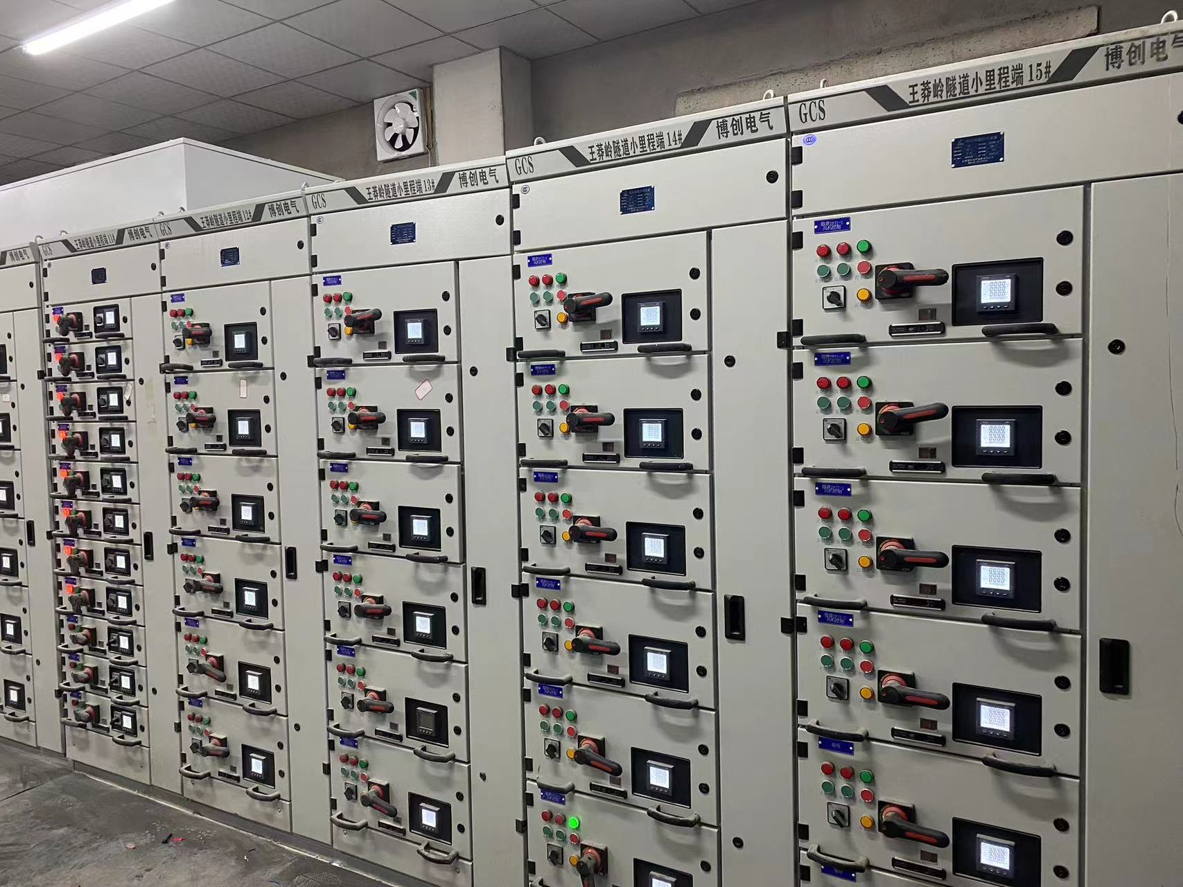 AcrelEMS-HIM高速公路綜合能效系統在新晉高速公路快村營至營盤段項目的應用