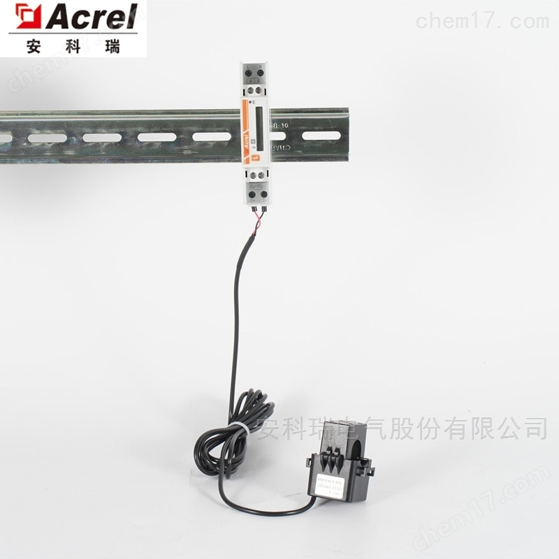 ADL200N-CT/D24 微逆系統單相電能表