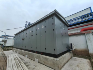 Acrel-1000DP分布式光伏監控系統  在湖北某生物制藥工程有限公司21.35MW光伏10KV并網系統的應用