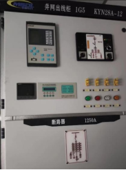 安科瑞Acrel-1000DP分布式光伏監控系統  在鄂爾多斯市鄂托克旗巴音烏蘇六保煤礦  5MW分布式光伏項目中的應用