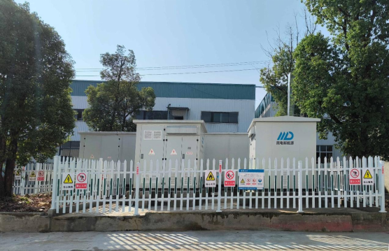 安科瑞Acrel-1000DP分布式光伏監控系統在  浙江安吉成新照明電器有限公司  3234.465kWp分布式光伏發電項目中的應用