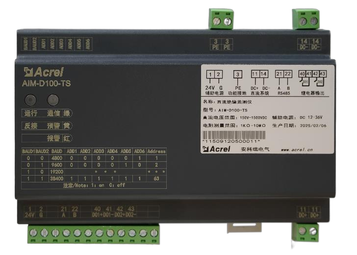 AIM-D100-TS 系列直流絕緣監(jiān)測儀