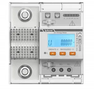 DJSF1352-D 導軌式直流電能表
