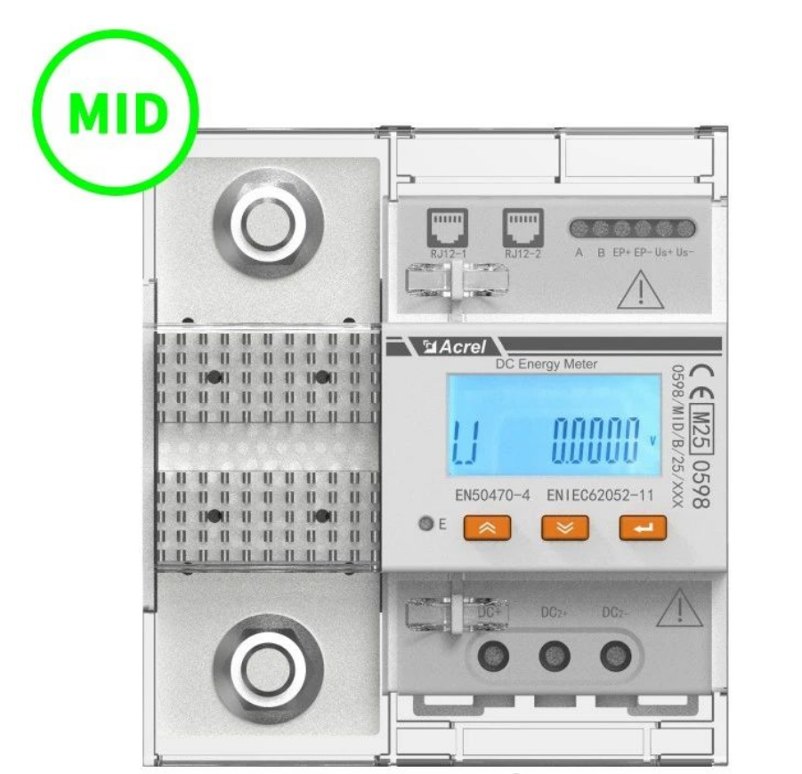 安科瑞 MID 直流電能表：助力充電樁企業開啟歐洲市場之門