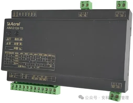 直流絕緣監測儀在充電樁、儲能、光伏等場景的應用