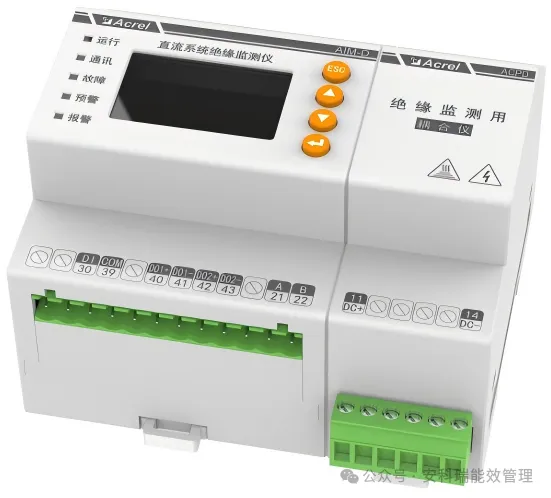 直流絕緣監測儀在充電樁、儲能、光伏等場景的應用